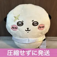 ちいかわ ラッコ　ぬいぐるみ 約45cm マント付き