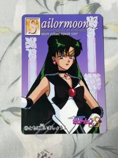 たたこん様 リクエスト 2点 まとめ商品