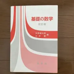 Item thumbnail for item d9d9accd-5851-4a05-86d4-0edb3ebc1375