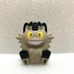 Item thumbnail for item 51feaed4-2d6f-4599-930f-d39a41268550