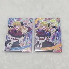 ひみつのアイプリ 【おしのこ】ルビーコーデ コンプセット②