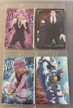 HUNTER×HUNTER イタジャガ カード