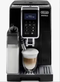 Item thumbnail for item b3e25cba-dd38-447c-89d1-c7e059bbe83c