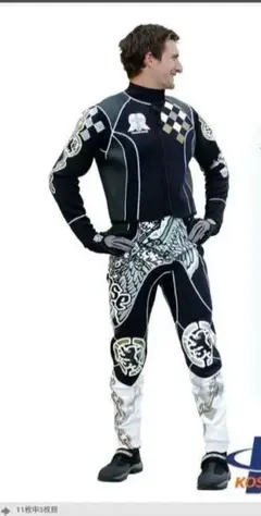 Item thumbnail for item 3dc49701-9b24-4a19-a9b3-eae17c7dc8d4