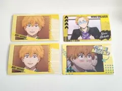 【匿名配送】WIND BREAKER トレカ 楡井