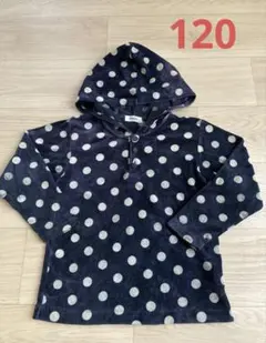 Item thumbnail for item e6a23299-8407-41cc-97ae-4ed6000342cc