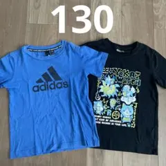 まとめ売り 男の子 Tシャツ 130 2枚セット