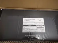 2026年最新】ポケモンカードclassic 未開封の人気アイテム - メルカリ
