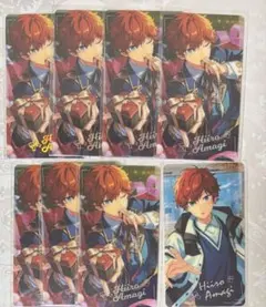 あんスタ　天城一彩　招募カード