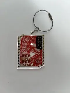 ジョセフ・ジョースター　ワイヤーキーホルダー　THE JOJO WORLD