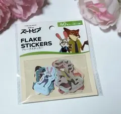 Item thumbnail for item 6115a9fa-b8d0-4598-8fa7-daf268fe6dbb