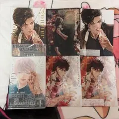 モンスターアンドゴースト 1 ブライト出版