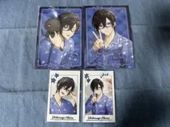 Item thumbnail for item d2bf81c1-b787-4baa-8045-a2c0ab034de6