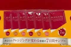 【最安値！】マナラ マナラホットクレンジングゲル マッサージプラス