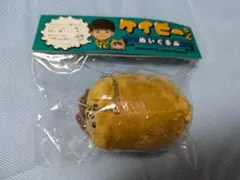 FANTASTICS 木村慧人 ケイビーちゃん ぬいぐるみ