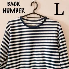 BACK NUMBER ボーダー ロングTシャツ