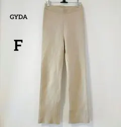 訳ありGYDAジェイダ　ベージュ ニット フレアパンツ　Ｆのサムネイル