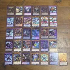 遊戯王　ラッシュデュエル　トレーディングカード　まとめ売り