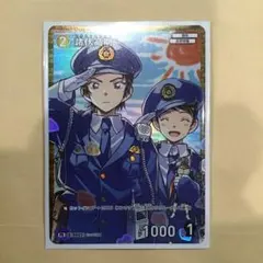 2026年最新】諸伏高明 プロモ キラの人気アイテム - メルカリ
