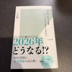 Item thumbnail for item 8cd82d7b-6cec-44e0-b516-1ecadab872d2