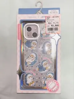 Item thumbnail for item 7cbc969e-b0a3-453f-8b3e-217fa6b0867b