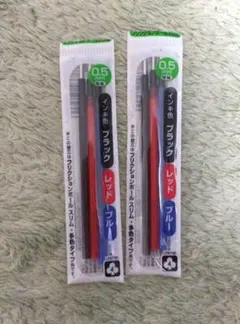 パイロット ボールペンリフィル ２組