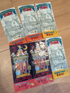 ジブリパーク オキノ邸 メリーゴーランド チケット 6枚セット 使用済みのサムネイル