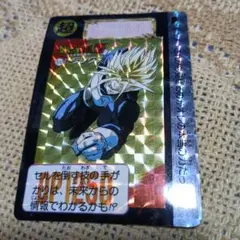 ドラゴンボールZ トランクス カードダス 1992年 - メルカリ