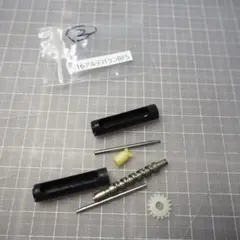 Item thumbnail for item e22079c4-7c16-4241-a4a6-3cd6d9093455