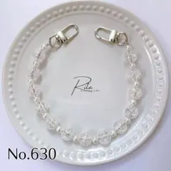 No.630 ハンドストラップ 長さオーダー スマホストラップ