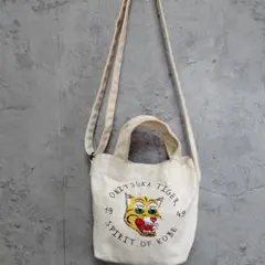 ！大幅値下げ中！！新品未使用！オニツカタイガー　トートバッグ　牛革レザー 楽天市場】【公式ショップ】SMALL CANVAS BAG Onitsuka Tiger オニツカ