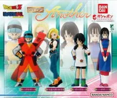 【バラ売り可】ドラゴンボールHG Another　18号　ビーデル　チチ