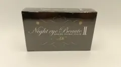 2026年最新】ナイトアイボーテの人気アイテム - メルカリ