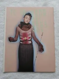 Item thumbnail for item c7b63b03-0ed1-4f83-9d02-8103f82adba3