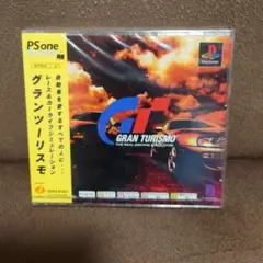 【未開封】PS one books グランツーリスモ