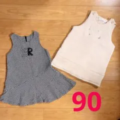 bebeべべワンピース☆秋冬　フーセンウサギ　ワンピースセット