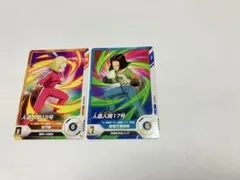 ドラゴンボールスーパーダイバーズ　まとめ売り