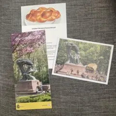 ポーランド 花図鑑 万博 非売品 2025年最新】ポーランドパビリオンの人気アイテム - メルカリ