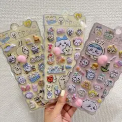 最新作 ちいかわ キャラクター おしりぷにぷにシール 3枚セット