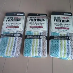 Item thumbnail for item 1f5e099e-1781-453a-8d42-ad08b42de961