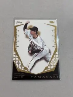 大田泰示　直筆サイン　カード　20枚限定　glory グローリー　BBM 大田泰示 直筆サイン カード 20枚限定 glory グローリー BBM 大田泰示