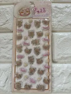 Item thumbnail for item 88488369-a6e8-47f4-a330-1ba55c642499