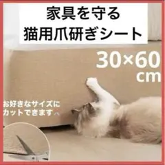 takimako様 リクエスト 2点 まとめ商品