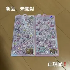 新品　正規品　ボンボンドロップシール　オリジナル　ミニ　　2種