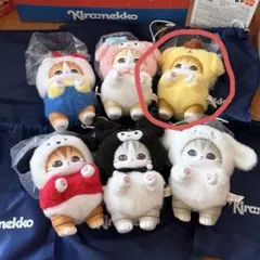mofusand Sanrio モフサンド きらめっこ ポムポムプリン