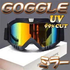 Item thumbnail for item 8d3770ce-f216-49ef-94c7-e4789bf1c1fe