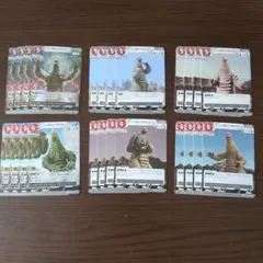 fuji様 リクエスト 3点 まとめ商品