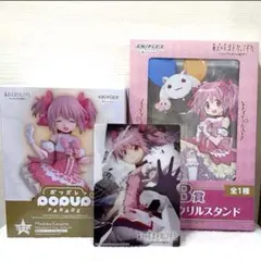 『劇場版 魔法少女まどか☆マギカ くじ ラストワン賞 B賞 F賞