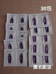 2025年最新】コスメデコルテ リポソーム サンプルの人気アイテム