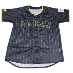 【※未使用】森敬斗【侍ジャパン/ユニフォーム(ホーム)】Ｌサイズ 2025年最新】森敬斗 ユニフォームの人気アイテム - メルカリ